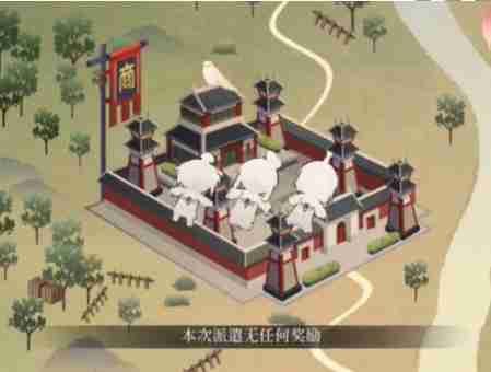 如鸢据点怎么开启 如鸢据点开启方法