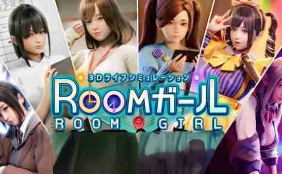 roomgirl怎么退出战斗模式 御宅少女room-girl退出战斗技巧一览