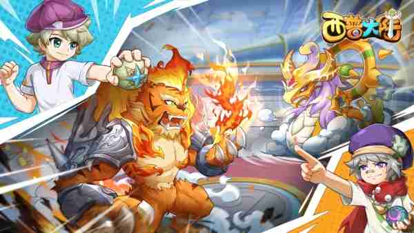 西普大陆手游年费装什么圣灵 西普大陆手游年费圣灵装备推荐