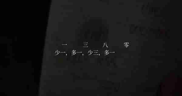 寂静岭2重制版标准难度解谜怎么玩 寂静岭2标准难度解谜答案介绍