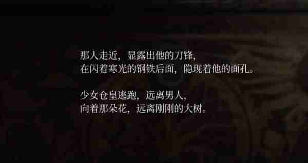 寂静岭2重制版标准难度解谜怎么玩 寂静岭2标准难度解谜答案介绍
