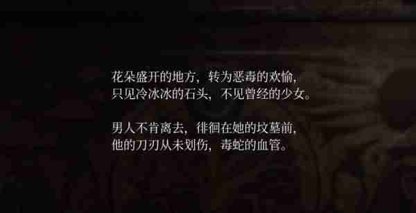 寂静岭2重制版标准难度解谜怎么玩 寂静岭2标准难度解谜答案介绍