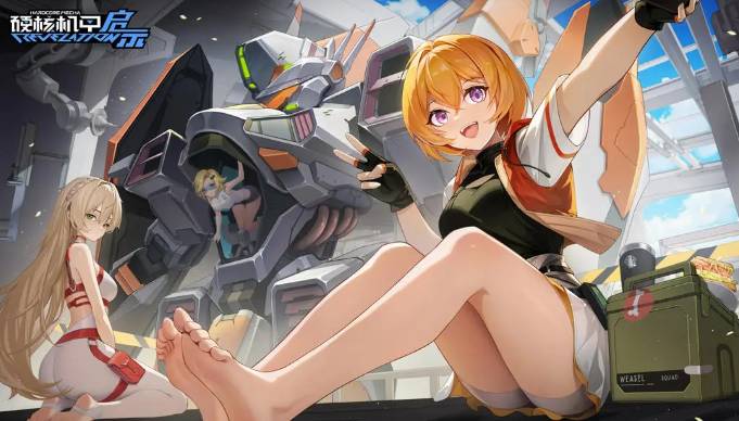 硬核机甲启示叛逆者强不强 叛逆者角色技能及强度详细解析