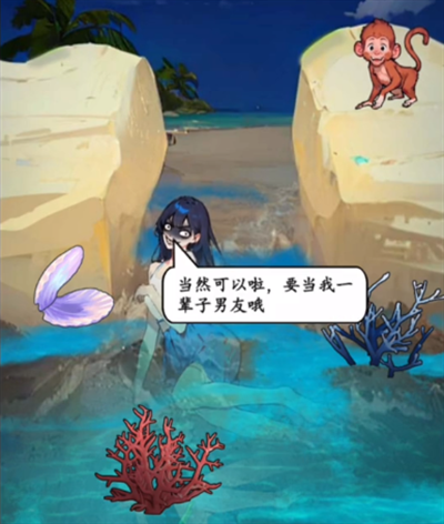 疯狂脑力王水下破门怎么过 水下破门通关流程步骤详解