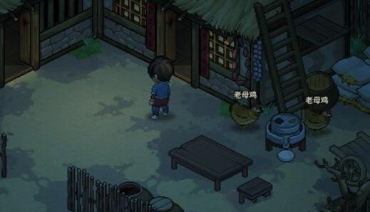 大侠立志传紫色化妆品有怎么作用 如何获得紫色化妆品