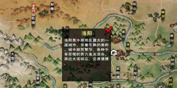 烟雨江湖流云刀谱怎么获得 烟雨江湖流云刀谱获取方法