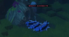 我的起源1598宠物蛋该怎么获得 1598宠物蛋所在位置及获取方式详细解析