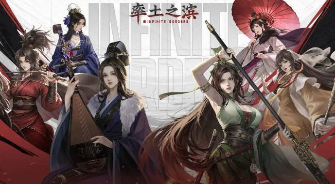 率土之滨一周年庆典有礼活动奖励是什么 一周年庆典有礼活动玩法规则及奖励一览