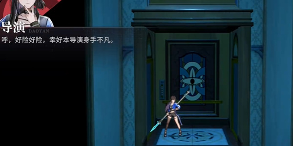 归龙潮特殊的气味任务如何攻略 特殊的气味任务攻略玩法