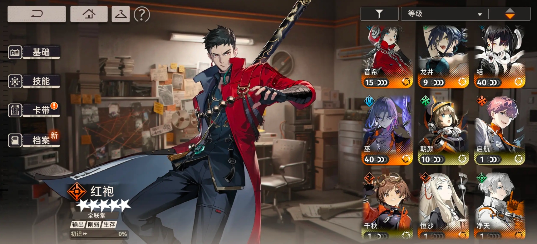 新月同行预抽卡活动开启时间详情 新月同行预抽卡活动开启时间攻略