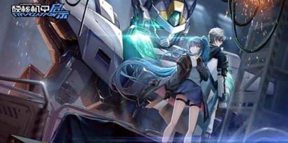 硬核机甲启示机甲头像如何解锁 机甲头像解锁方法