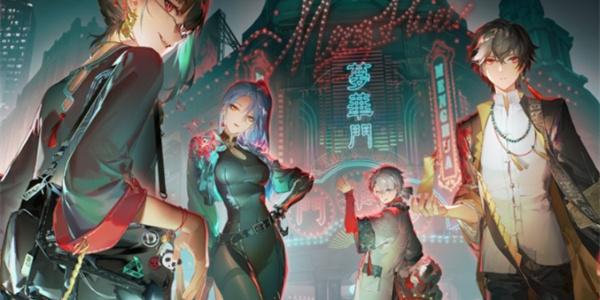 归龙潮神秘的隔间任务如何攻略 神秘的隔间任务攻略玩法