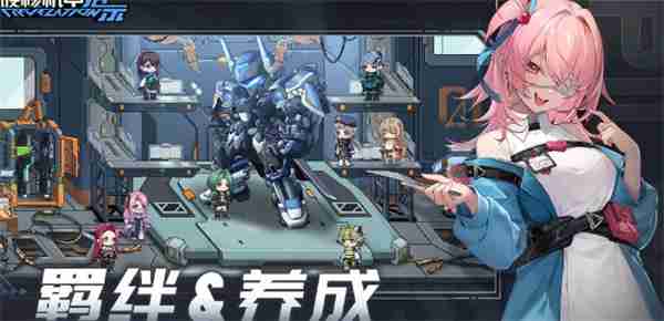 硬核机甲启示如何快速升级 快速升级操作方法