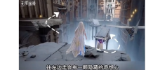 无限暖暖梦境仓库如何前往 无限暖暖梦境仓库位置一览