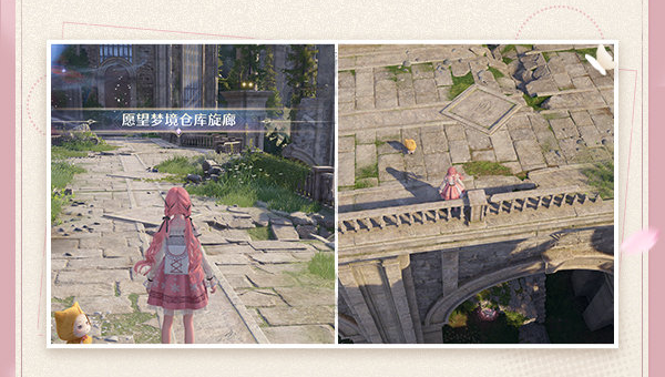 无限暖暖四星典礼嘉宾如何获得 无限暖暖四星典礼嘉宾获取方法