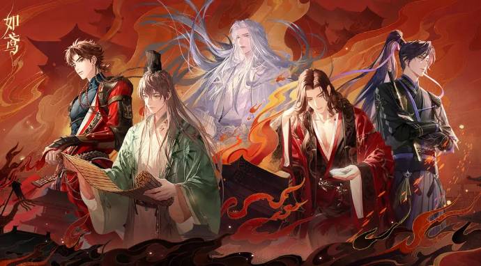 如鸢刘繇强度如何 刘繇角色强度及技能详细分析