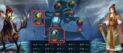神仙道技能怎么升级 神仙道技能升级攻略