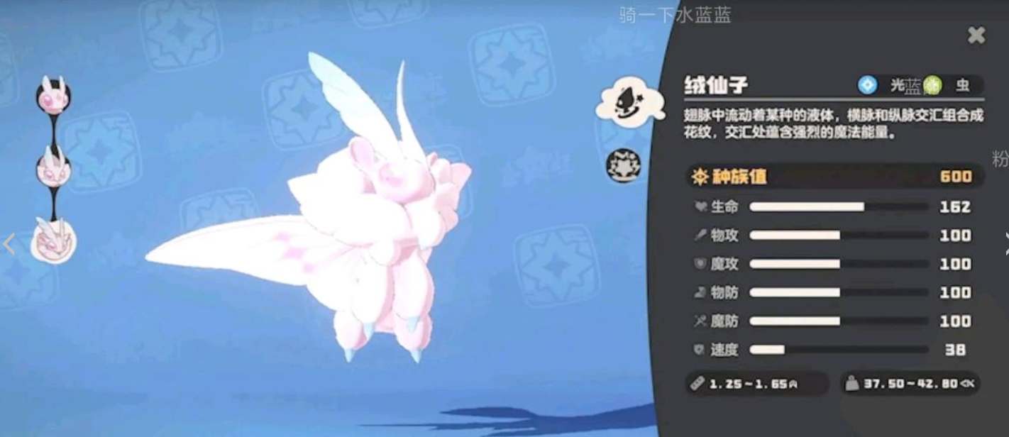 洛克王国世界大月卡宠物选哪个好详情 洛克王国世界大月卡宠物选哪个好介绍