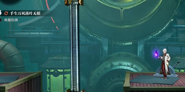 归龙潮千生万死落叶无根任务如何攻略 千生万死落叶无根任务攻略玩法