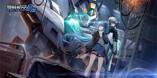 硬核机甲启示buff提示文字功能如何开启 buff提示文字功能开启方法