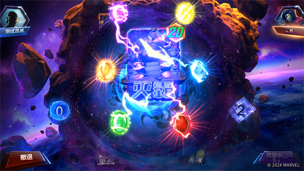 漫威终极逆转移动玩法卡牌介绍