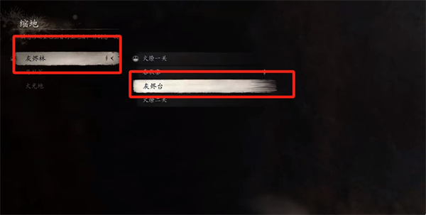 黑神话悟空灰铜战车在哪里 灰铜战车位置介绍