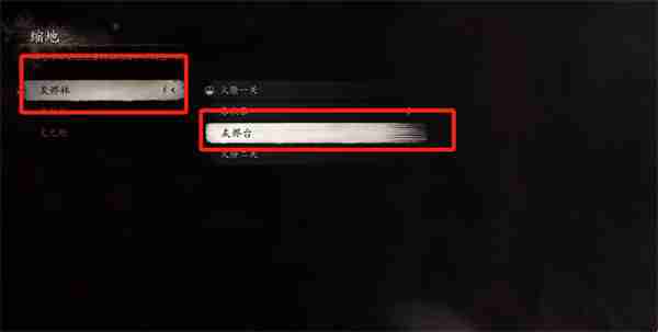 黑神话悟空灰铜战车在哪里 灰铜战车位置介绍