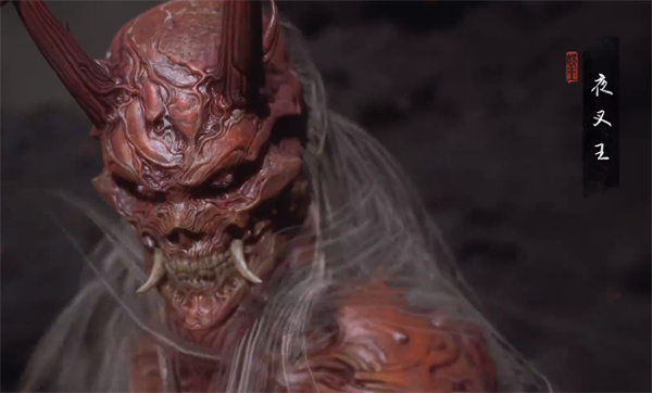 黑神话悟空夜叉王怎么打 妖王夜叉王攻略