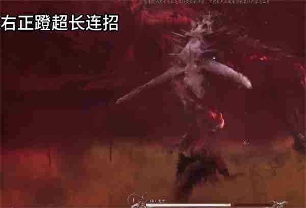 黑神话悟空晦月魔君怎么打 黑神话晦月魔君通关