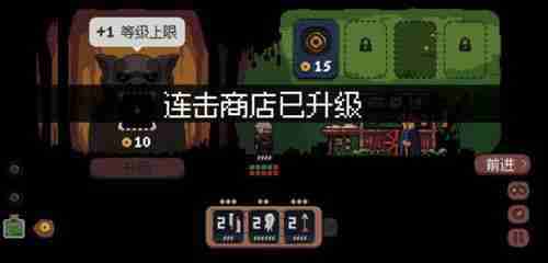 将军对决第七天怎么开启 将军对决第七天开启方法