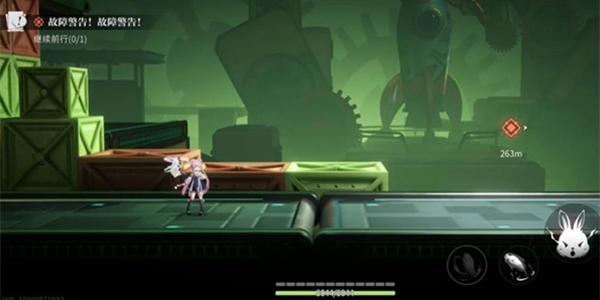 归龙潮故障警告故障警告任务如何完成 故障警告故障警告完成方法