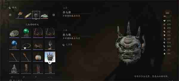 黑神话悟空兽与佛怎么获得 兽与佛获取方法