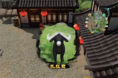 剑网3奇遇乱红鸾任务全流程攻略