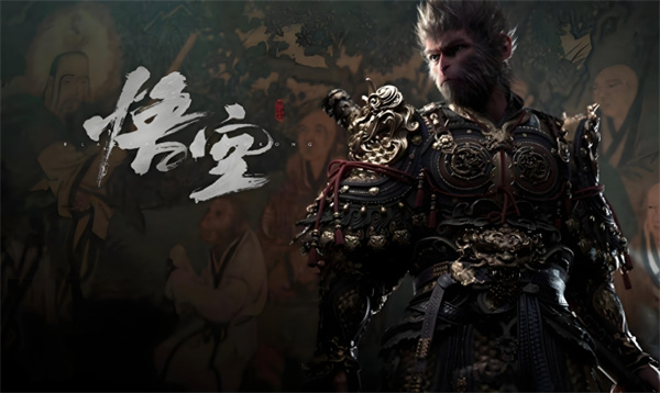 黑神话悟空火枣种子在哪 黑神话悟空火枣种子怎么获得