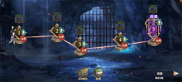 剑与骑士团拂晓怎么获得 剑与骑士团拂晓获得方法