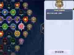 剑与骑士团拂晓怎么获得 剑与骑士团拂晓获得方法