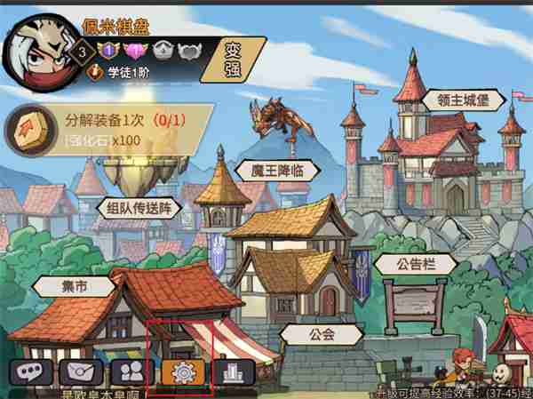 地下城与领主礼包码大全 地下城与领主兑换码最新