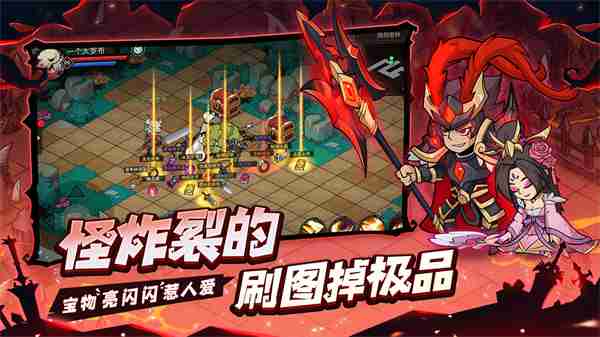 地下城与领主礼包码大全 地下城与领主兑换码最新