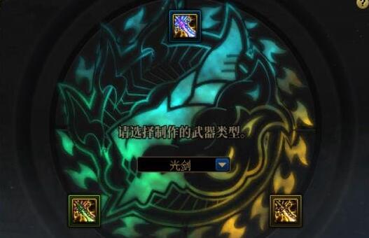 DNF起源焚烬龙焰怎么获得 焚烬龙焰获取方法