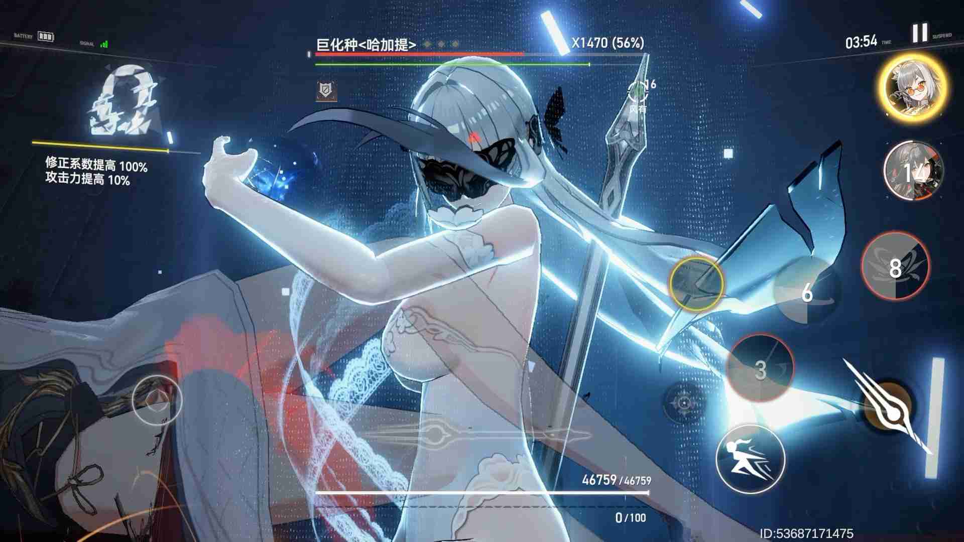 深空之眼梵天神格选哪个 梵天神格选择推荐