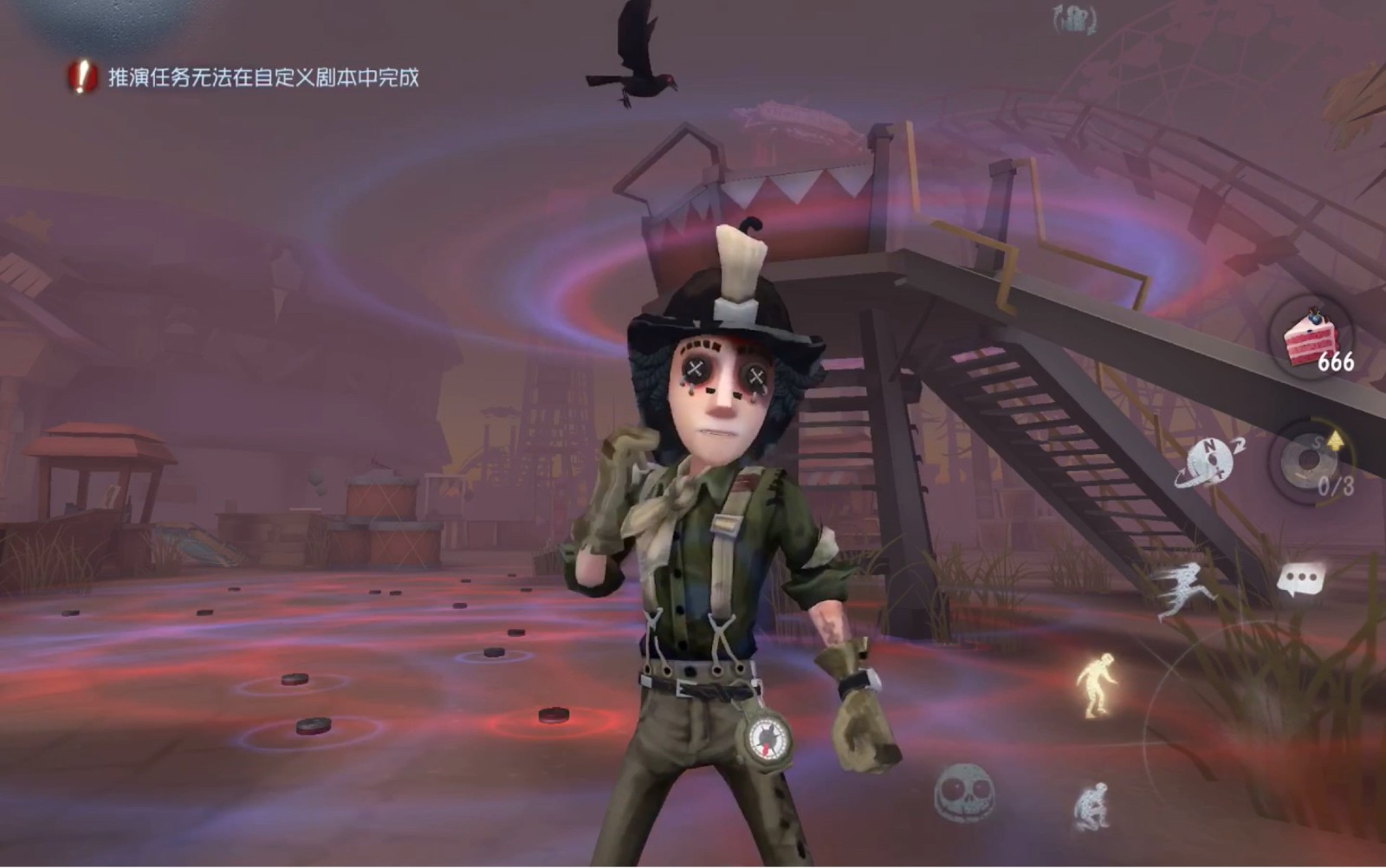 第五人格勘探员磁铁怎么用