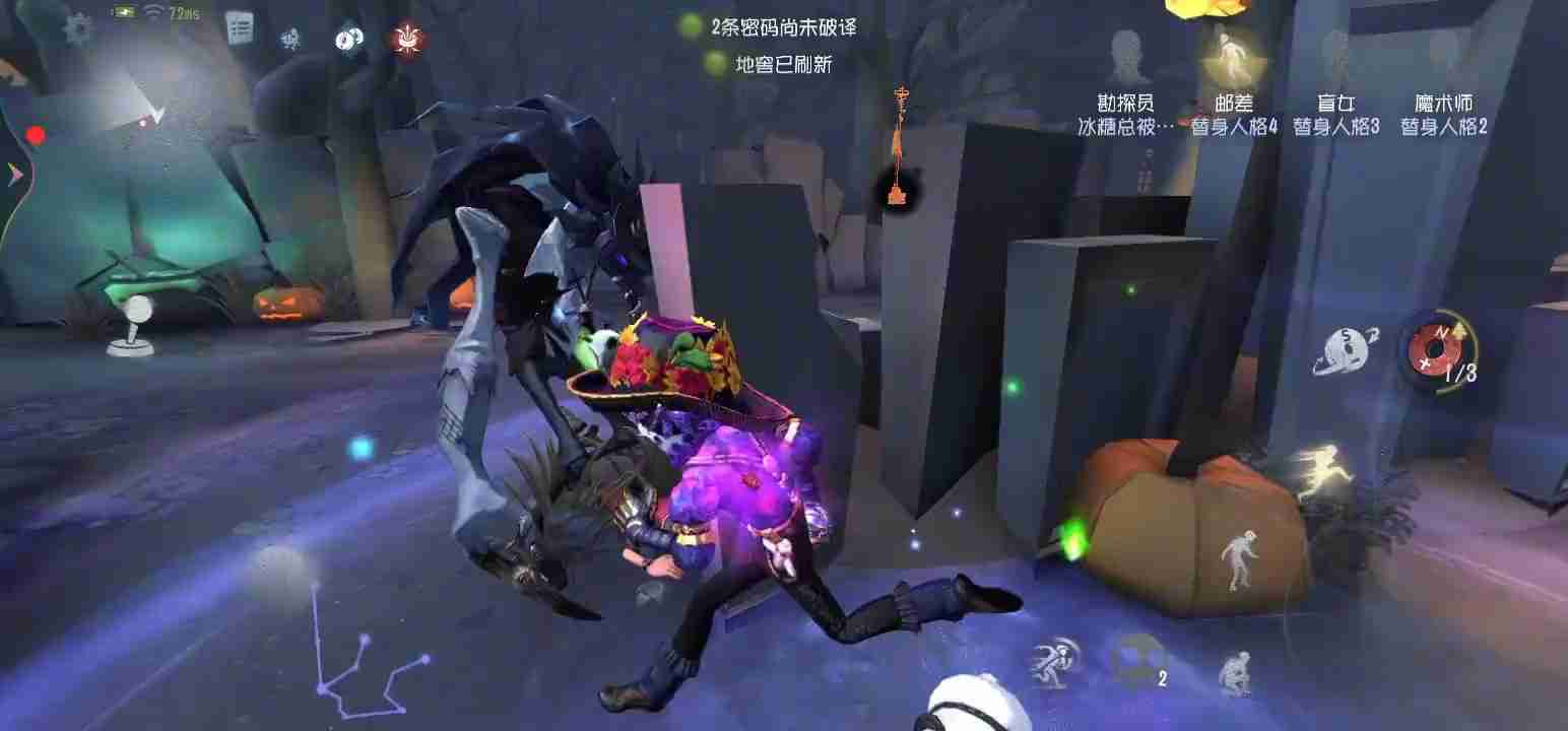 第五人格勘探员磁铁怎么用