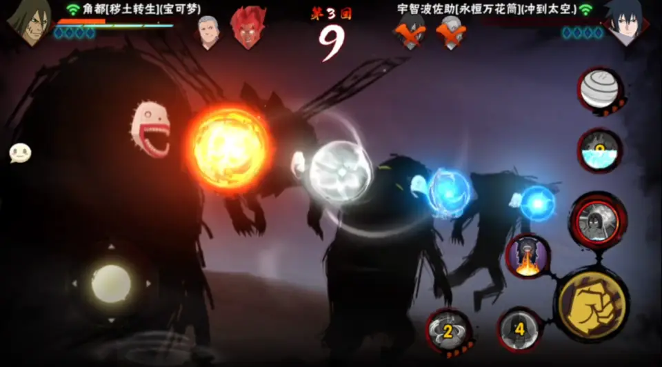 火影忍者手游秽土角都怎么玩