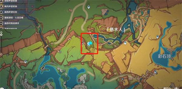 原神纳塔嵌合神骨的蛇姬在哪里 纳塔嵌合神骨的蛇姬位置介绍