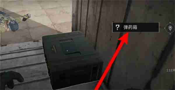 三角洲行动怎么快速补充弹药 三角洲行动快速补充弹药教程