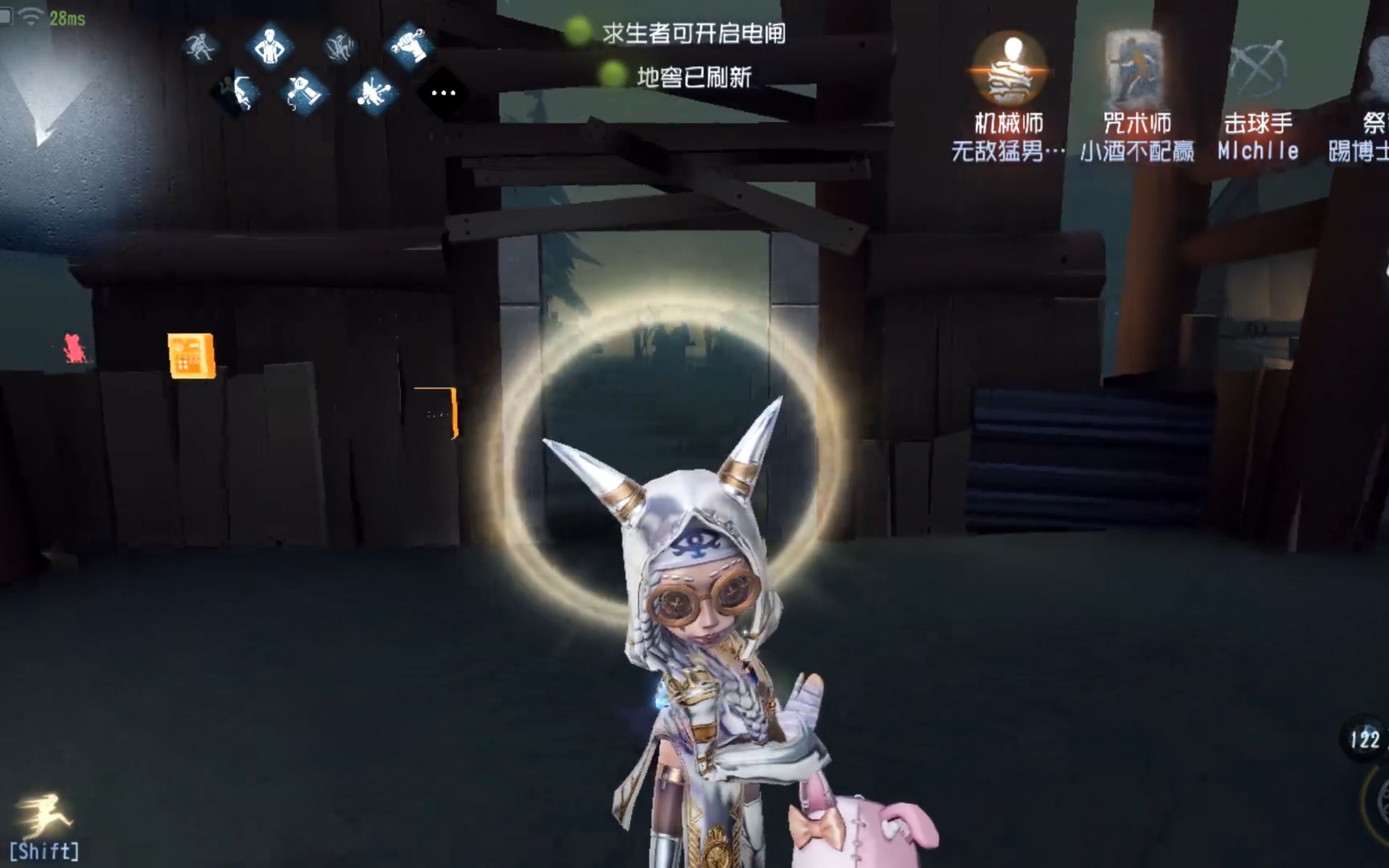 第五人格祭祀怎么玩