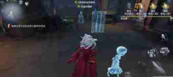 第五人格红夫人技能怎么样