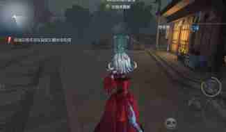 第五人格红夫人技能怎么样