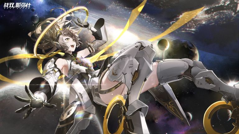 战双帕弥什芒星之迹怎么玩