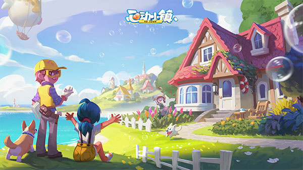 心动小镇钓鱼位置大全 心动小镇钓鱼攻略